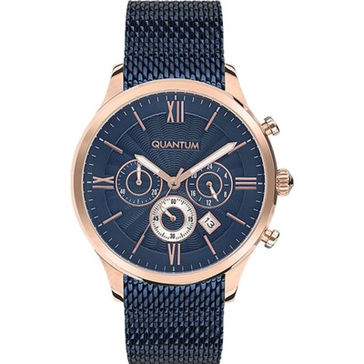 Quantum ADG564.490 Erkek Kol Saati - Quantum