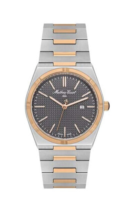 Mathey Tissot D117RS Kadın Kol Saati - Mathey Tissot