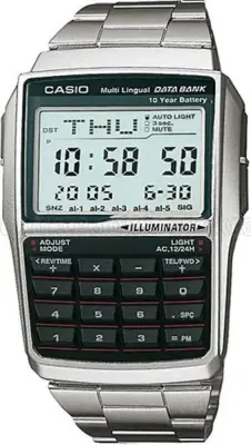 Casio DBC-32D-1ADF Erkek Kol Saati - 1