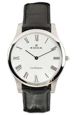 Edox ED211563BR Erkek Kol Saati - Edox