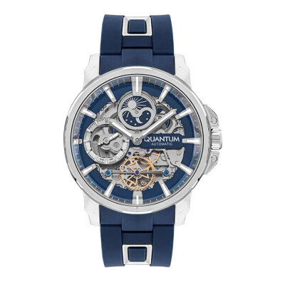 Quantum QMG1027.399 Erkek Kol Saati - Quantum