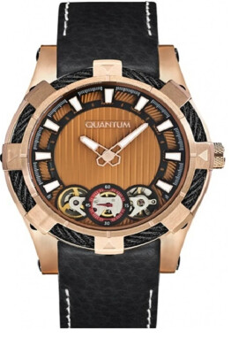 Quantum SMG495.842 Erkek Kol Saati - Quantum