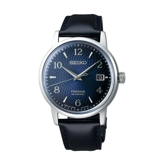 Seiko 5 SRPE43J Erkek Kol Saati - 1