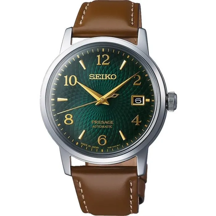 Seiko 5 SRPE45J Erkek Kol Saati - 1