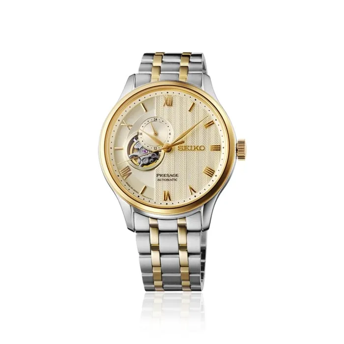 Seiko 5 SSA464J1 Erkek Kol Saati - 1