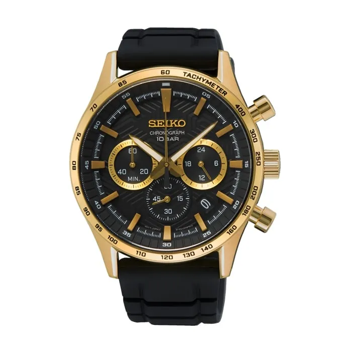 Seiko SSB446P Erkek Kol Saati - 1