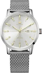 Tommy Hilfiger TH1710333 Erkek Kol Saati - Tommy Hilfiger